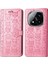 Xiaomi Redmi Note 14 Pro+ 5G Kılıf Deri Cüzdan Kapaklı Telefon Kapağı Sevimli Kedi Köpek Desenli-Pembe (Yurt Dışından) 1