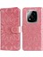 Xiaomi Redmi Note 14 Pro+ 5G-Note 14 Pro 5G Kılıf Ayçiçeği Baskılı Deri Cüzdan Telefon Kapağı-Pembe (Yurt Dışından) 1