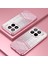 Xiaomi 15 Pro Kılıf Galvanik Degrade Parıltılı Tpu Telefon Kapağı-Pembe Için (Yurt Dışından) 2