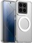 Xiaomi 14 Kılıf için MagSafe PC+TPU+PET Anti-Drop Telefon Kılıfı ile Uyumlu-Beyaz (Yurt Dışından) 1