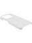 Xiaomi 14T Pro Kılıf Sert Pc Buzlu Minimalist Telefon Kapağı-Beyaz (Yurt Dışından) 5