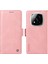 Xiaomi Redmi Için Not 14 Pro 5G-Not 14 Pro+ 5G Kılıf Pu Deri Cüzdan Telefon Kapağı Cilt Dokunmatik Duygu-Pembe (Yurt Dışından) 1