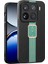 Xiaomi 15 Pro Kılıf Deri+Tpu+Akrilik Çizilmez Telefon Kapağı-Yeşil (Yurt Dışından) 1
