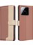 Xiaomi 15 Ekleme Renkli Rfıd Engelleme-Kahverengi Için (Yurt Dışından) 1