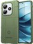 Xiaomi Redmi Note 14 5G Kılıf Izgara Tasarımı Yumuşak Tpu Çizilmeye Dayanıklı Telefon Kapağı-Yeşil (Yurt Dışından) 1