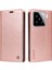Xiaomi 15 Kılıf Manyetik Kapatma Deri Telefon Kapağı Için Litchi Doku-Gül Altın (Yurt Dışından) 1