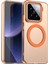Xiaomi 15 Kılıfı Için Magsafe Pc+Tpu+Pet Anti-Drop Telefon Kapağı İle Uyumlu-Turuncu (Yurt Dışından) 1
