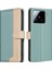 Xiaomi 15 Ekleme Renkli Rfıd Engelleme-Yeşil Için (Yurt Dışından) 1