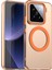 Xiaomi 15 Pro Için Magsafe Pc+Tpu+Pet Anti-Drop Telefon Kapağı İle Uyumlu Kılıf-Turuncu (Yurt Dışından) 1