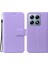 Xiaomi 14T Kılıf Için Ultra Ince Pu Deri+Tpu Telefon Kılıfı, Kart Yuvalı-Mor (Yurt Dışından) 1