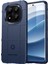 Xiaomi Redmi Note 14 Pro+ 5G Kılıf Izgara Tasarımı Yumuşak Tpu Çizilmeye Dayanıklı Telefon Kapağı-Mavi Için (Yurt Dışından) 1
