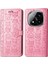 Xiaomi Redmi Note 14 Pro 5G Kılıf Deri Cüzdan Flip Telefon Kapağı Sevimli Kedi Köpek Desen-Pembe (Yurt Dışından) 1