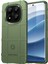 Xiaomi Redmi Note 14 Pro+ 5G Kılıf Izgara Tasarımı Yumuşak Tpu Çizilmeye Dayanıklı Telefon Kapağı-Yeşil (Yurt Dışından) 1