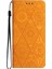 Xiaomi Redmi Note 14 Pro 5G-14 Pro+ 5G Kılıf Baskılı Çiçek Cüzdan Deri Telefon Kapağı-Sarı (Yurt Dışından) 3