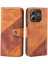 Xiaomi Redmi Note 14 5G Kılıf Ekleme Doku Deri Telefon Kapağı Görünüm Standı-Kahverengi Için (Yurt Dışından) 1