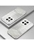 Xiaomi 15 Kılıf Galvanik Gradyan Glitter Tpu Telefon Kapağı-Şeffaf Için (Yurt Dışından) 5