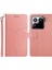 Xiaomi 15 Kılıf Y-Şekilli Çizgiler Baskı Deri Telefon Kapağı-Pembe (Yurt Dışından) 1