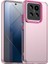 Xiaomi 14 Pro Kılıf Pc+Tpu+Pet Mat Düşme Önleyici Telefon Arka Kapak-Kırmızı (Yurt Dışından) 1