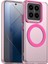Xiaomi 14 Pro Kılıf Için Magsafe Pc+Tpu+Pet Anti-Drop Telefon Kapağı İle Uyumlu-Kırmızı (Yurt Dışından) 1