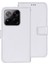 Xiaomi 15 Crazy Horse Dokulu Deri Telefon Kılıfı-Beyaz (Yurt Dışından) 1