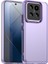 Xiaomi 14 Kılıf Pc+Tpu+Pet Mat Düşme Önleyici Telefon Arka Kapak-Mor Için (Yurt Dışından) 1
