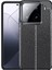 Xiaomi 15 Pro Kılıf Litchi Texture Tpu Esnek Telefon Kapağı, Siyah (Yurt Dışından) 1