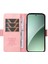 Xiaomi 15 Pro Kılıf Için Pu Deri Cüzdan Telefon Kapağı Cilt Dokunmatik Duygu-Pembe (Yurt Dışından) 2
