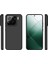 Xiaomi 15 Kılıf Için Parlak Yumuşak Tpu Koruyucu Telefon Kapağı (Büyük Arka Lens Deliği)-Siyah (Yurt Dışından) 3
