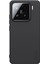 Nıllkın Frosted Shield Pro For Xiaomi 15 Kılıf Mat Pc+Tpu Telefon Kapağı-Siyah (Yurt Dışından) 1