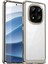 Xiaomi Redmi Note 14 Pro+ 5G Kılıf Tpu + Akrilik Koruyucu Şeffaf Telefon Kapağı-Şeffaf Gri (Yurt Dışından) 1