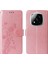 Xiaomi Redmi Note 14 Pro+ 5G-Note 14 Pro 5G Çiçek Baskı Cüzdan Kapağı-Pembe (Yurt Dışından) 1