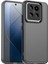 Xiaomi 14 Pro Kılıf Pc+Tpu+Pet Mat Düşme Önleyici Telefon Arka Kapak-Siyah (Yurt Dışından) 1