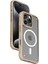Apple iPhone 16 Pro Air Caseform Magnetic Case Telefon Kılıfı Kahverengi - MUAP24ML2 2