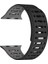 Watch Ultra 49 mm İçin Uyumlu Kayış Kordonu KRD-124 Silikon Kordon Strap Kayış 1