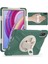 Xiaomi Redmi Pad Pro 5g/redmi Pad Pro/poco Pad 5g/4g Tpu Pc Silikon Kapak-Zümrüt Yeşili Için (Yurt Dışından) 2