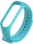 Xiaomi Mi Band 4 Uyumlu Silikon Kordon Akıllı Saat Bileklik Kayışı Kordonu 1