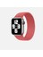 Watch 44MM İçin Uyumlu Krd-32 Medium Kordon Takıp Çıakrılan Kordonu Kayışı 1
