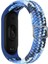 Xiaomi Mi Band 3 İçin Uyumlu Krd-49 Örgü Kordon Takıp Çıkartılan Çıkartılabilen Kayış 1