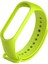 Xiaomi Mi Band 2 Silikon Kordon Takıp Çıkartılan Çıkartılabilen Kayış 1