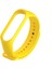 Xiaomi Mi Band 2 Silikon Kordon Takıp Çıkartılan Çıkartılabilen Kayış 1