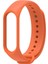 Xiaomi Mi Band 2 Silikon Kordon Akıllı Saat Bileklik Kayışı Kordonu 1