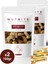 Nutbıte Deluxe Mix 200GR - %100 Doğal Atıştırmalık - Fırınlanmış Kaju, Badem, Fındık ve Turna Yemişi 1