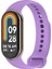 Xiaomi Mi Band 8 / Mi Band 9 Serisi Klasik Kordon Silikon Strap Kayış 1