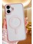 Apple iPhone 16 Plus Uyumlu Magsafe Wireless Şarj Özellikli Silikon Kamera Çıkıntılı Rema Kılıf 1