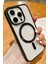 Apple iPhone 16 Pro Max Uyumlu Magsafe Wireless Şarj Özellikli Silikon Kamera Çıkıntılı Rema Kılıf 1