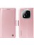 Xiaomi Redmi Için Not 14 Pro 5g/14 Pro+ 5g Kılıf Cüzdan Deri Telefon Kapağı Yan Toka-Gül Altın (Yurt Dışından) 1