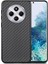 Xiaomi Redmi 14C 4G/14R 5g/poco C75 4g Karbon Fiber Doku Pu+Pc+Tpu Arka Kapak-Siyah Telefon Kılıfı (Yurt Dışından) 1