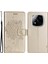 Kt Baskı Çiçek Serisi-3 Xiaomi Redmi Için Not 14 Pro + 5g / Not 14 Pro 5g Kılıf Kedi Ağacı Desen Flip Deri Telefon Kapağı-Altın (Yurt Dışından) 1
