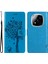 Kt Baskı Çiçek Serisi-3 Xiaomi Redmi Için Not 14 Pro+ 5g / Not 14 Pro 5g Kılıf Kedi Ağacı Desen Flip Deri Telefon Kapağı-Mavi (Yurt Dışından) 1