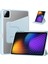 Xiaomi Pad 7 Pro / Pad 7 Kılıfı 360&#176; Döner Pu Deri+Akrilik Tablet Kılıfı (Klavyesiz)-Gök Mavisi (Yurt Dışından) 1